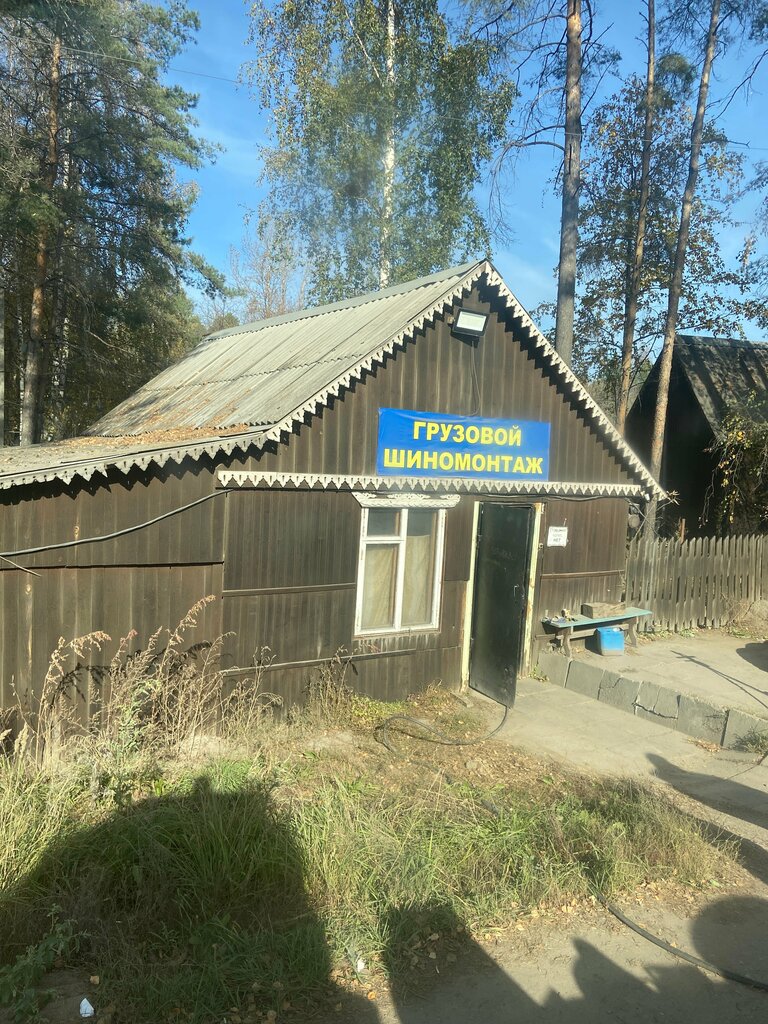 Tire service Грузовой Шиномонтаж, Perm, photo
