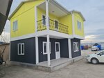 Satanlar Prefabrik Ev - Villa Konteyner Tiny House (Kocaeli, İzmit, Yeni Bursa Yolu, 44) ، مباني جاهزة
