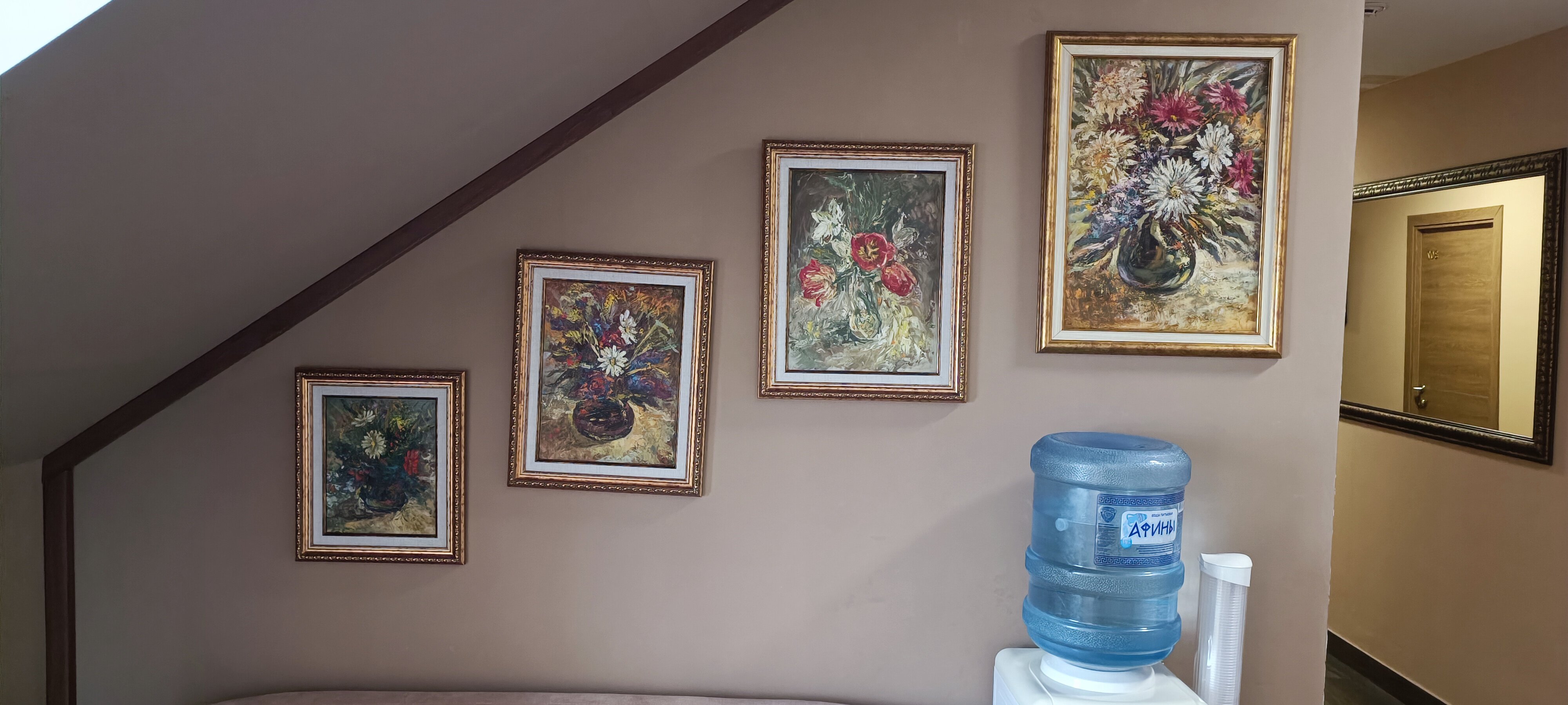 Фото Галерея