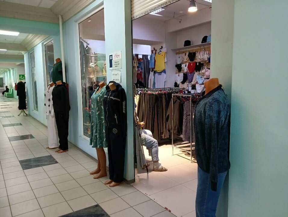 Tienda de ropa Мужская и женская одежда, , foto