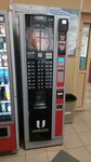 Uvenco (Karla Marksa Street, 5), coffee machine