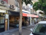 Magnolia Butcher (İzmir, Konak, 1420 Sok., 43) ، متجر جزارة، ديلي