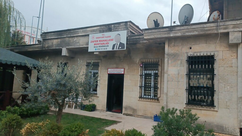 Мухтарлык Esenyurt District Zafer Neighborhood Headman's Office, Стамбул, фото