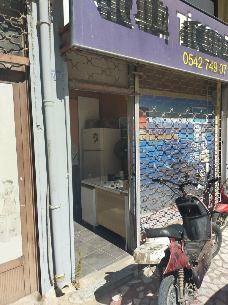 Water store Bicakcilar Water, Antalya, photo