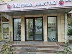 Klybnika_almatykz (Samal-2 shaǵyn aýdany, 32), gift and souvenir shop