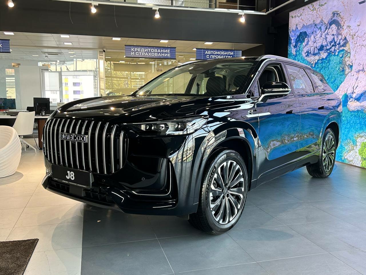 photo Jaecoo, Фастар