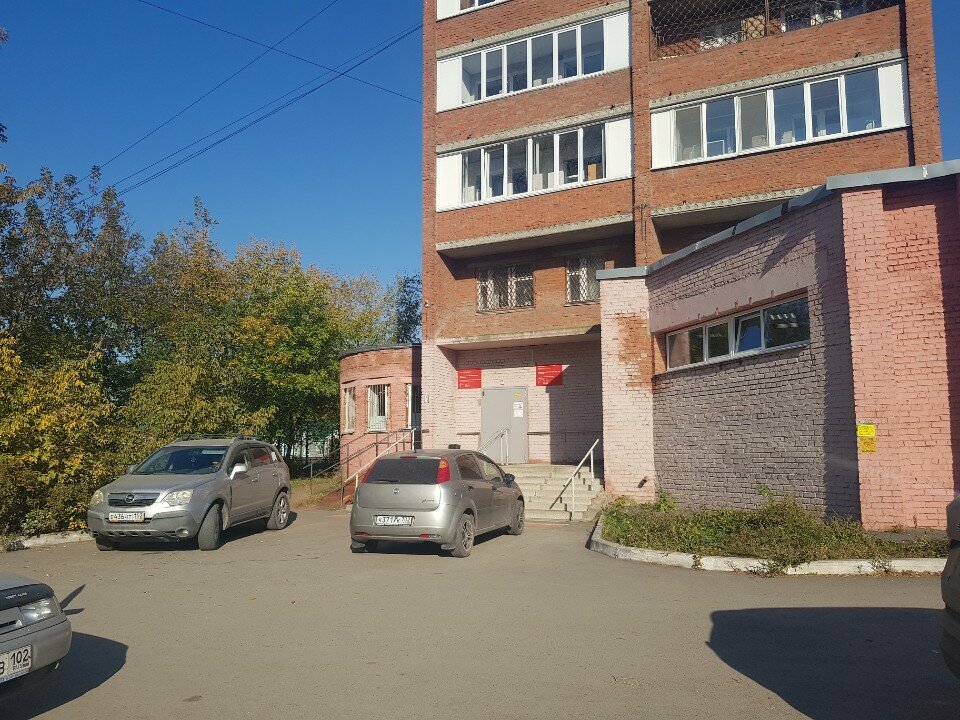 Qadın məsləhətxanası City Clinical Hospital № 13, Women's consultation № 2, Ufa, foto