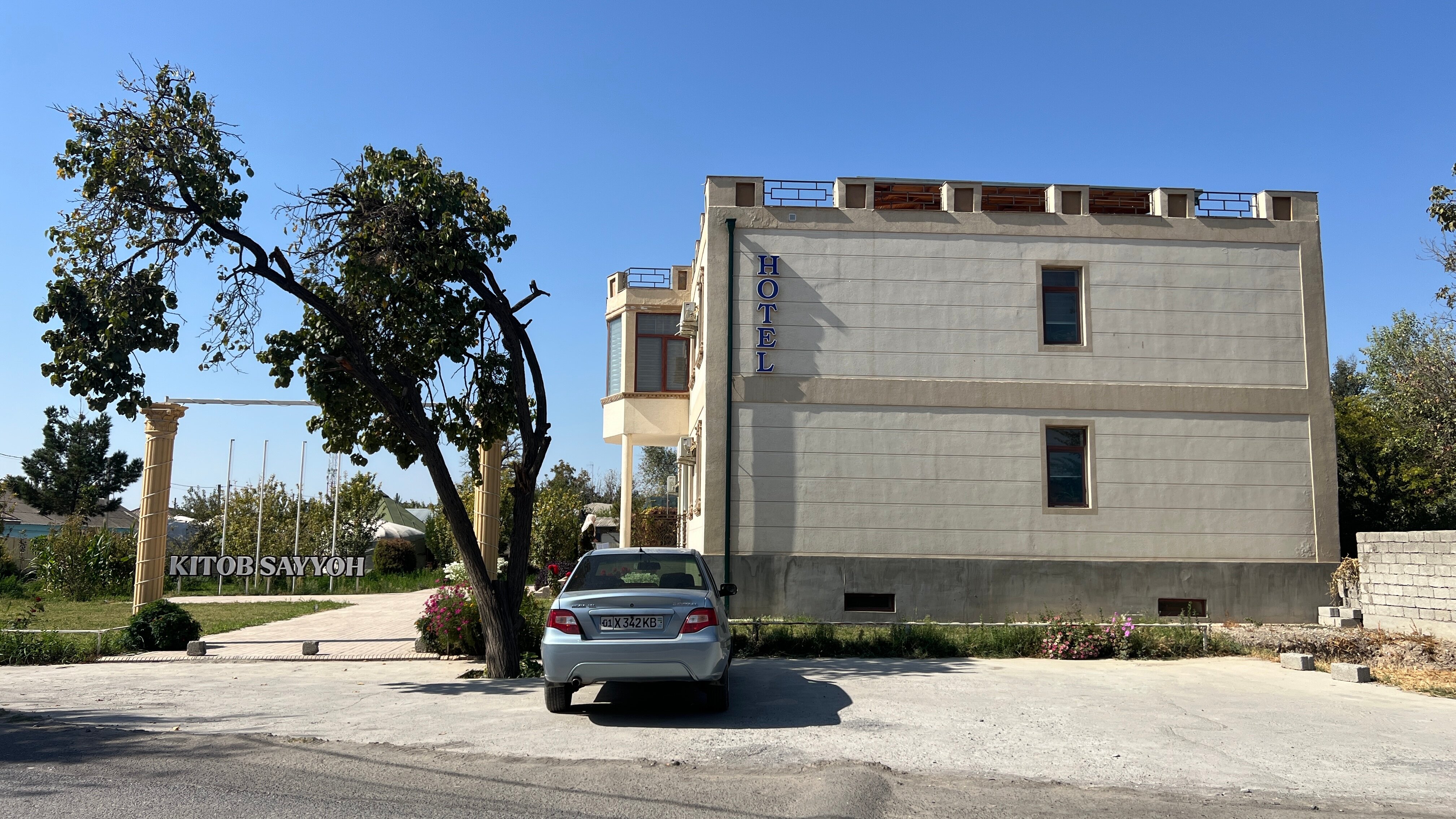 Фото Hotel Kitob Sayyoh - campsite