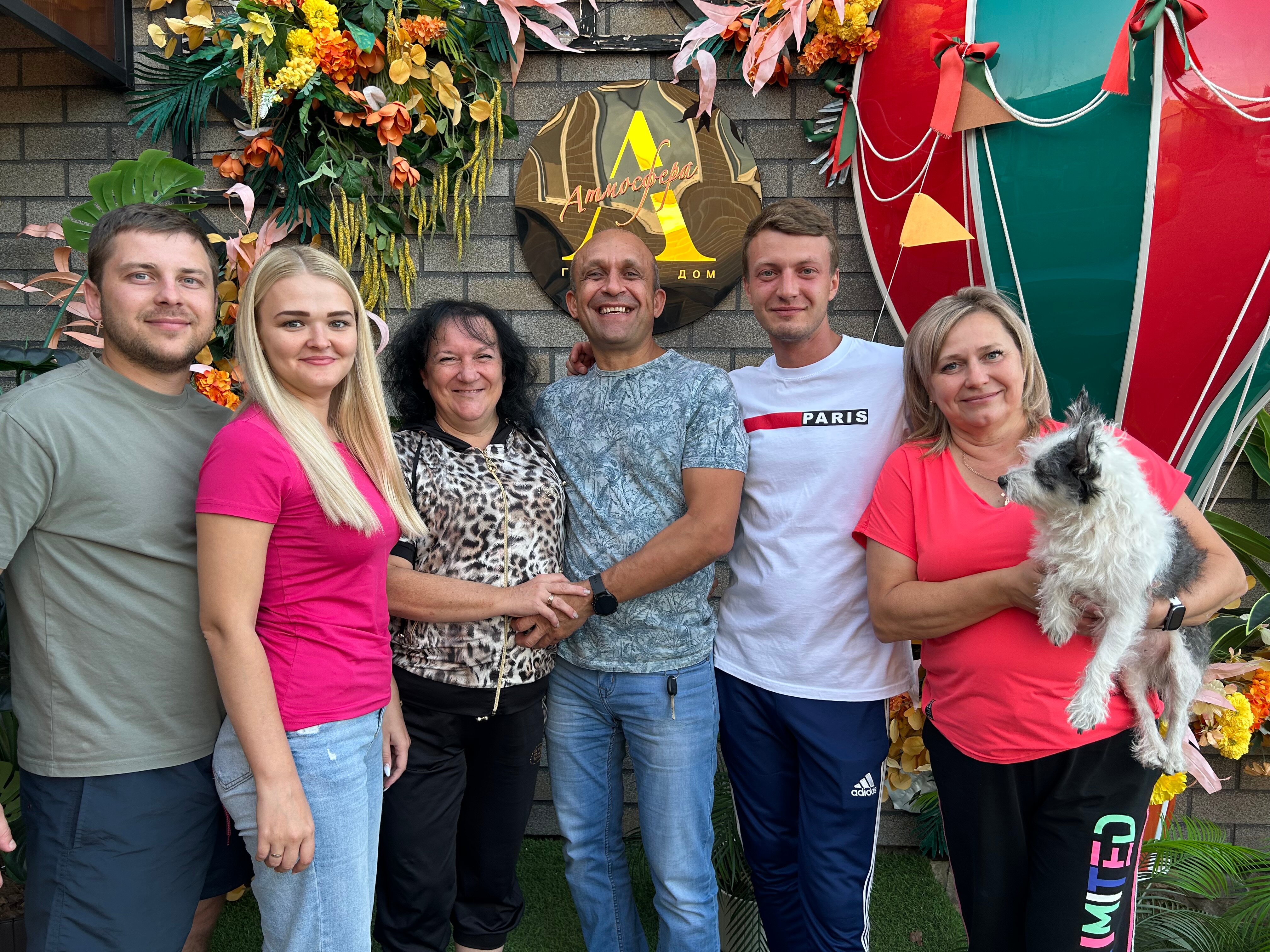 Фото Атмосфера