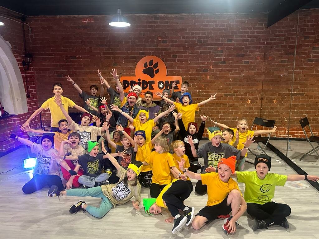 Dance school Pride One, Moscow, photo