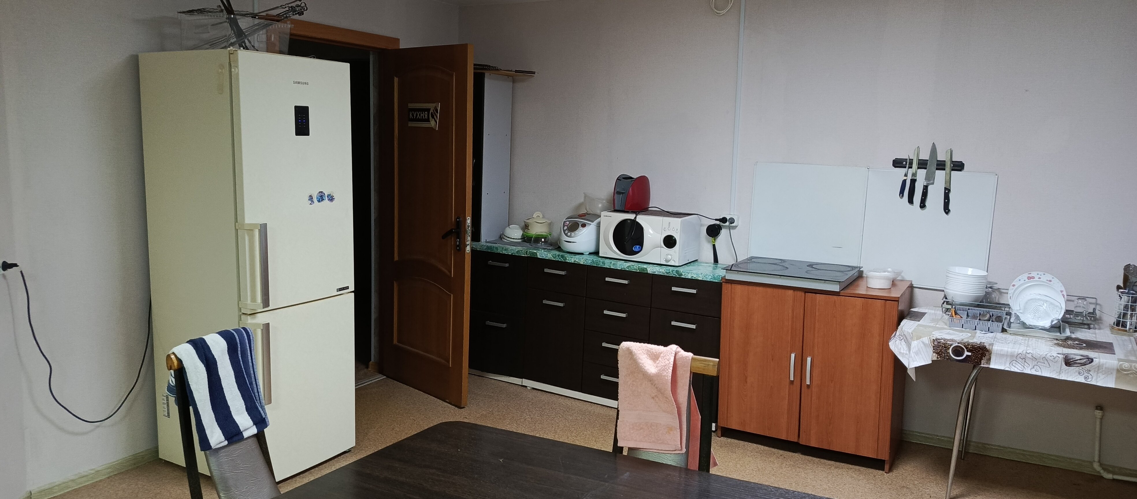 Фото Нефтяник