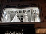 Esma Sultan Haute Couture (İstanbul, Fatih, Fevzi Paşa Cad., 12A), bridal salon