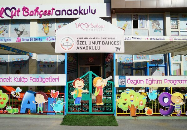 Kindergarten, nursery Özel Samsun İlkadım İyilik Yuvası Anaokulu, Samsun, photo