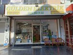 Gülden Elektrik (İzmir, Karşıyaka, Şemikler Mah., Erdoğan Akkaya Sok., 94C), electrical and wiring accessories