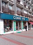 Cemre Silk Bag (Bursa, Osmangazi, Atatürk Cad., 32) ، أكياس وحقائب السفر