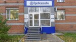 Preventiva (79-oy Gvardeyskoy Divizii Street, 24), accountants