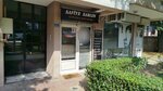 Safiye Güzellik & Ağda Salonu (Bursa, Nilüfer, Karaman Mah., Kafkas Sok., 7A) ، صالون تجميل