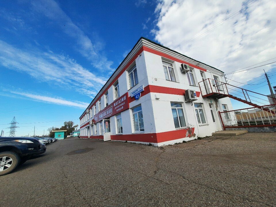 Butcher shop Predpriyatiye po khraneniyu i pererabotke zerna GUSP Sovkhoz Roshchinsky, Sterlitamak, photo