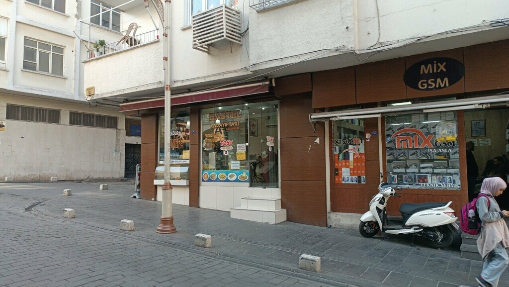 Confectionary Hastel Kadayiflari, Gaziantep, photo