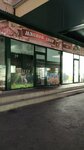 Meat Yard (Aleksandr Zasyadko street, 89) ، متجر جزارة، ديلي