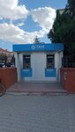 Ziraat Bank ATM (Konya, Meram District, Aydogdu Neighborhood) ، آلة صرف النقود الأوتوماتيكية