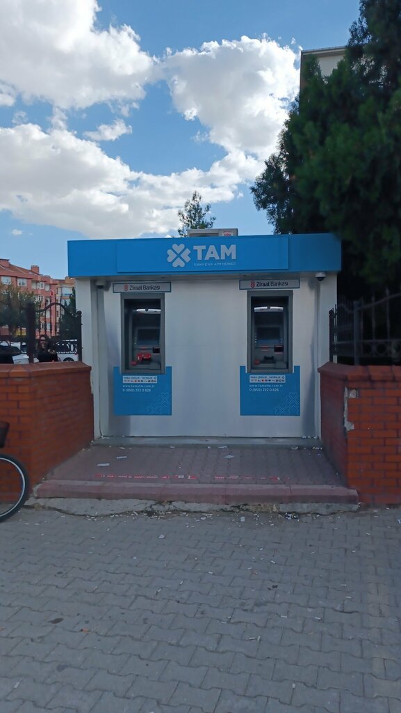 ATM Ziraat Bank ATM, Konya, photo