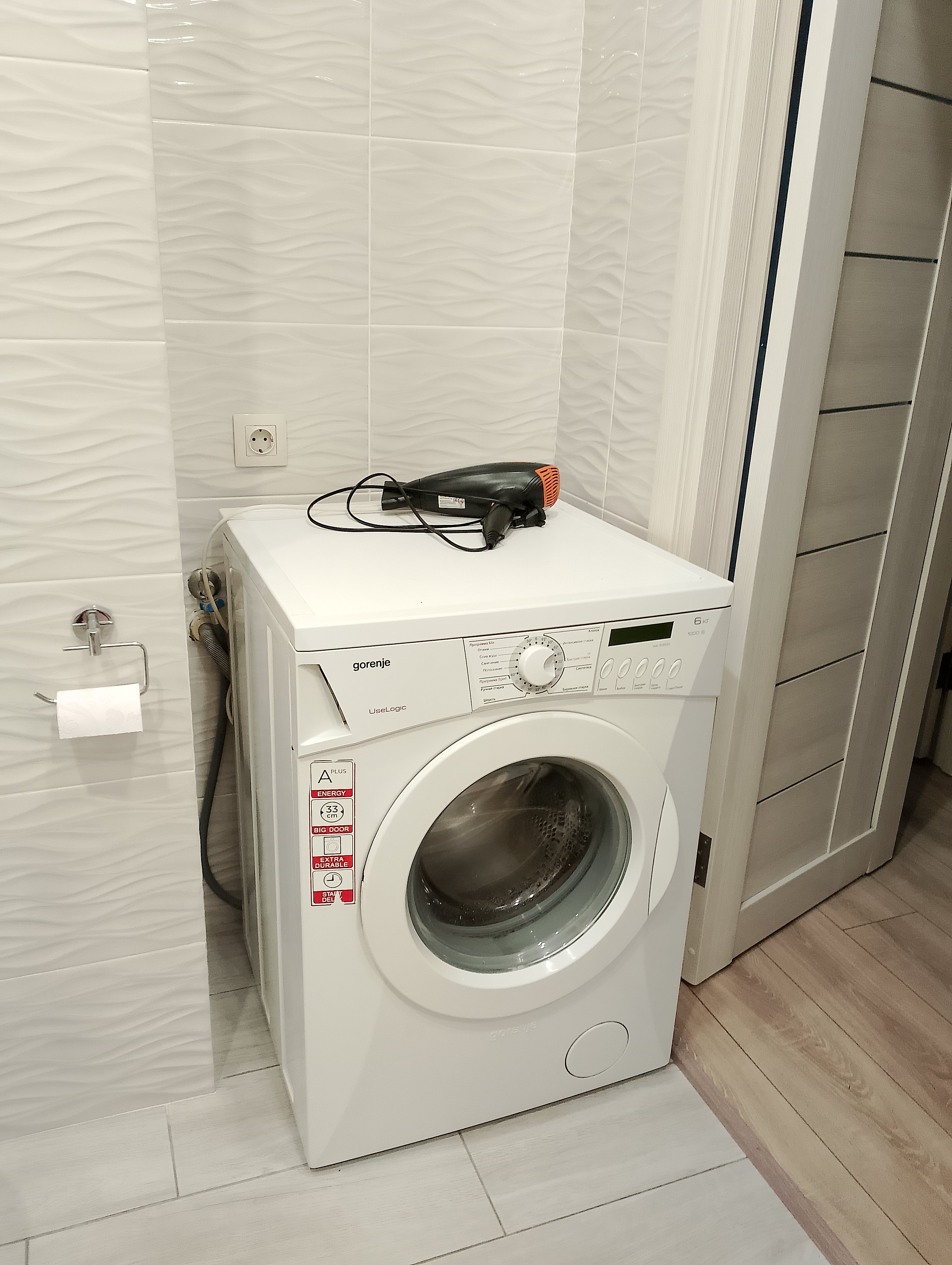 Фото Grand Avenue Vlg