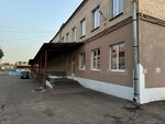 Свiтанак (Platonava Street, 30), tienda de ropa