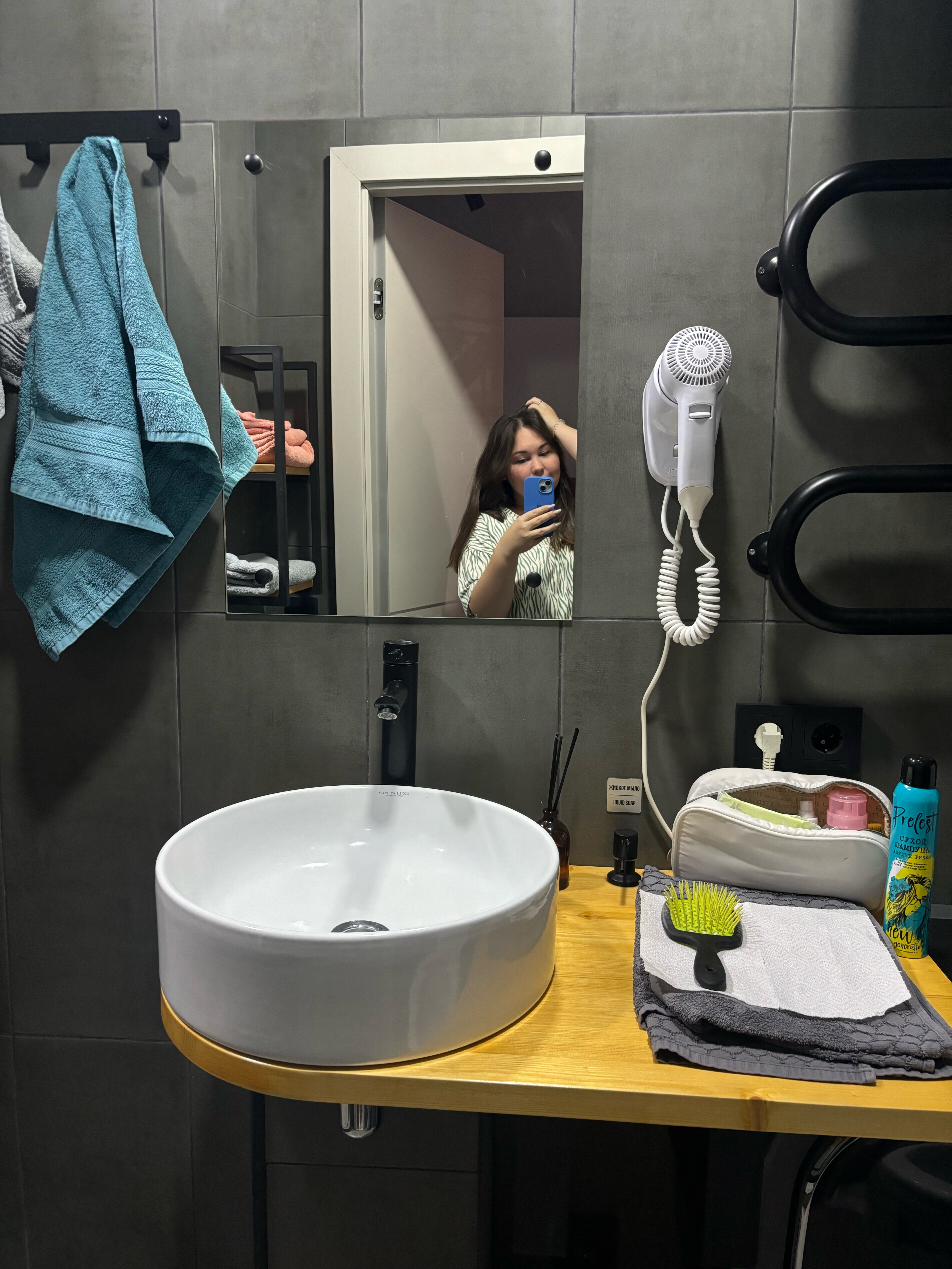 Фото Скоречник