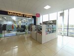 Lashes shop (Mukhtar Äwezov street, 49Б) ، معدات صالون تجميل