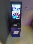 ВТБ (Oktyabrskiy Avenue, 54), atm