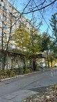 ГКБ им. М. Е. Жадкевича, корпус № 7 (Mozhayskoye Highway, 14с7), hospital