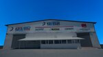 Kadesan Group (İstanbul, Arnavutköy, 29 Mayıs Cad., 25), transporte de mercancías por carretera