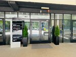 Fintechgroup (Protopopovskiy Lane, 9с1), dental materials and equipment