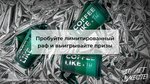 Coffee Like (ulitsa Engelsa, 11), cafetería