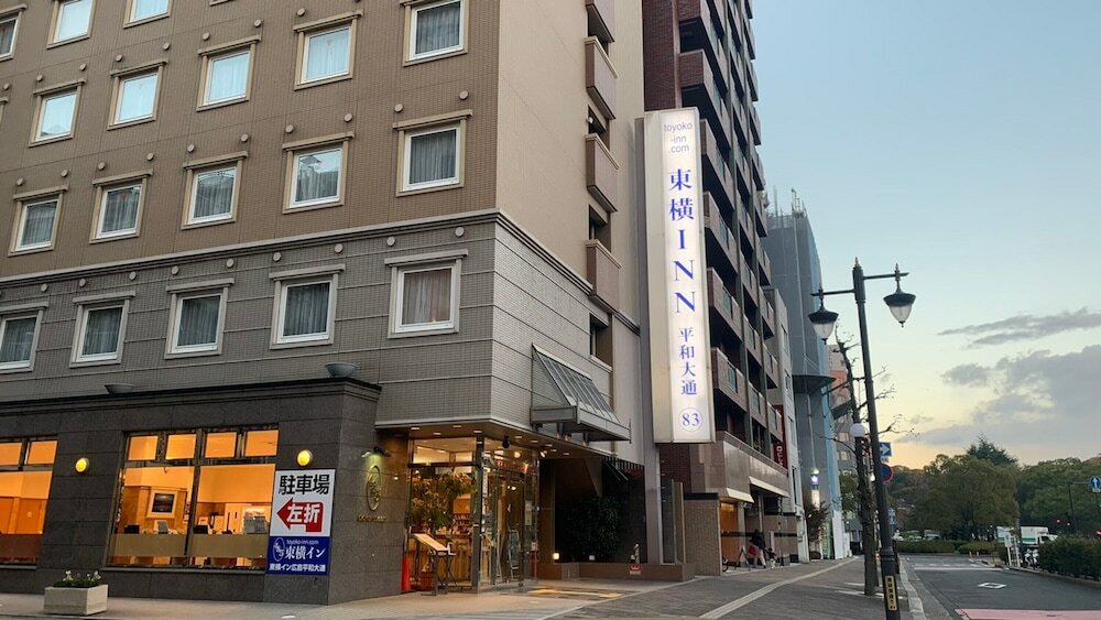 Фото Toyoko Inn Hiroshima Heiwa Odori