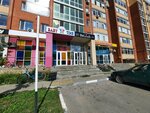 BeGoodie (Iýbıleınyı yqsham aýdany, 22), beauty salon
