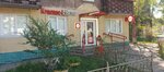 Krasnoe&Beloe (Mira Street, 18), bebidas alcohólicas