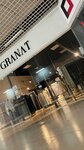 Granat (vulica Jakubowskaga, 90), tienda de ropa