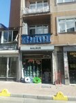 Camcioglu Glass and Hardware Store (İstanbul, Fatih, Cerrahpaşa Mah., Hekimoğlu Ali Paşa Cad., 31B), hardware store