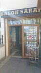 Balon Palace (Ankara Province, Altındag District, Kale Neighborhood, Keklik Street, 22A), artículos para fiestas