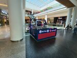 Butali (Fеtеli xan Xoyski Avenue, 16) ، مجوهرات