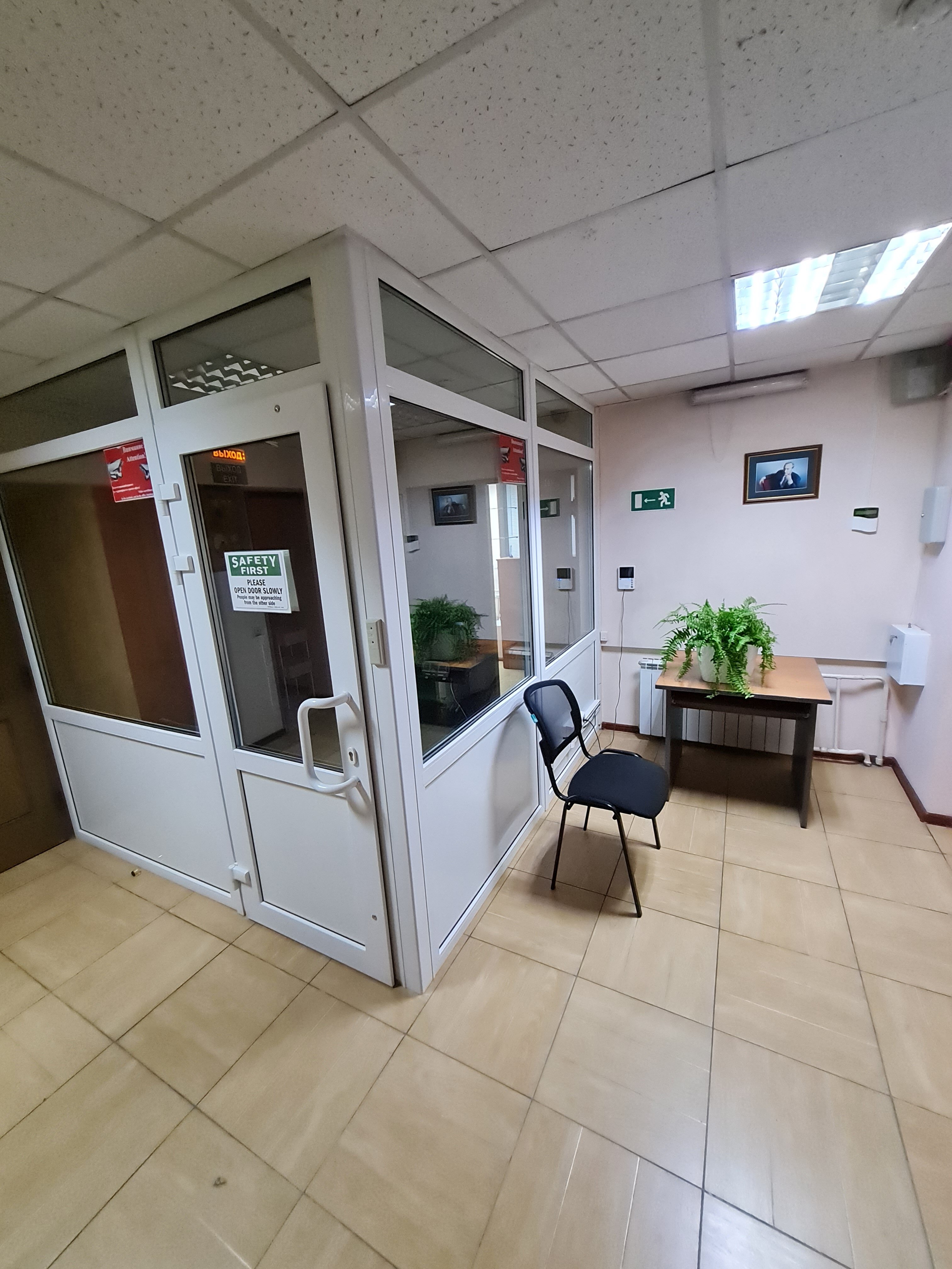 Фото Хостел123