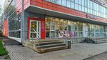 Magnit Kosmetik (Mironova Street, 4), perfume and cosmetics shop