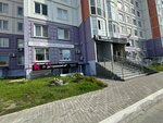 Подстрижемся (ulitsa 60 let Oktyabrya, 27), pet salon