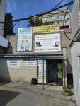 Нежность хлопка (Klary Tsetkin Street, 55), juguetes y juegos para niños