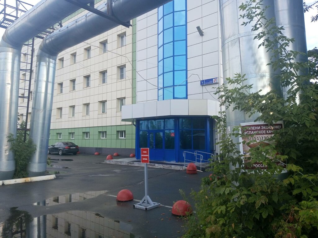 Логистическая компания Итеко, Челябинск, фото
