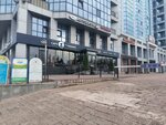 ПромТехУголь (Ufa, Oktyabrya Avenue, 132/3), coal company