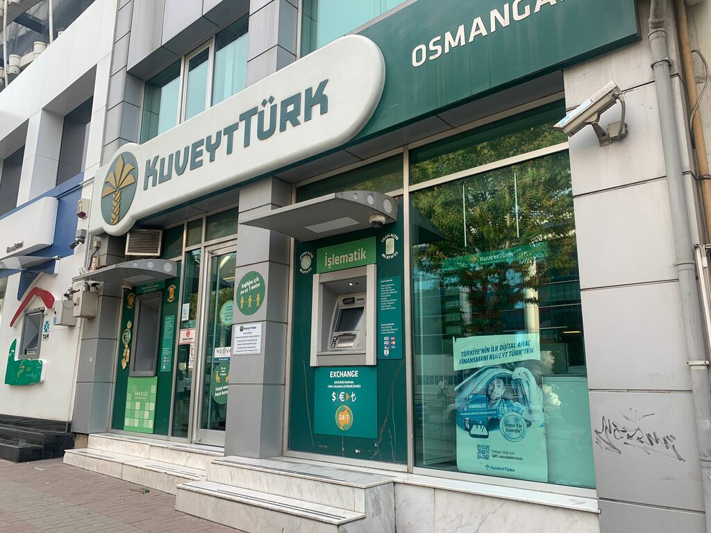 بنك Kuveyt Turk Osmangazi Subesi ، بورصة، صورة