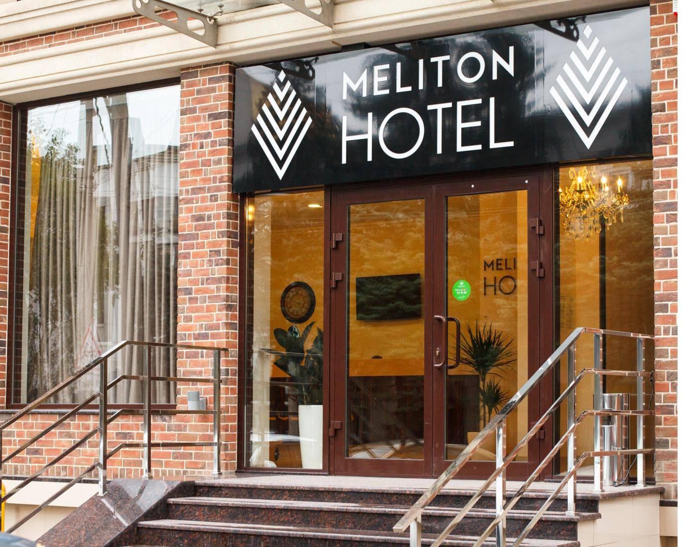 Фото отеля 1